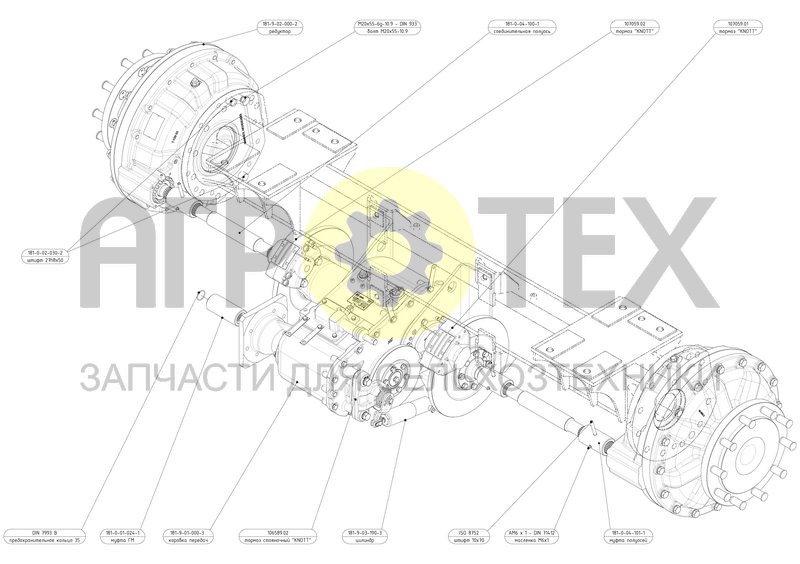 Мостокомплект (181-9-00-000-3) (№14 на схеме)